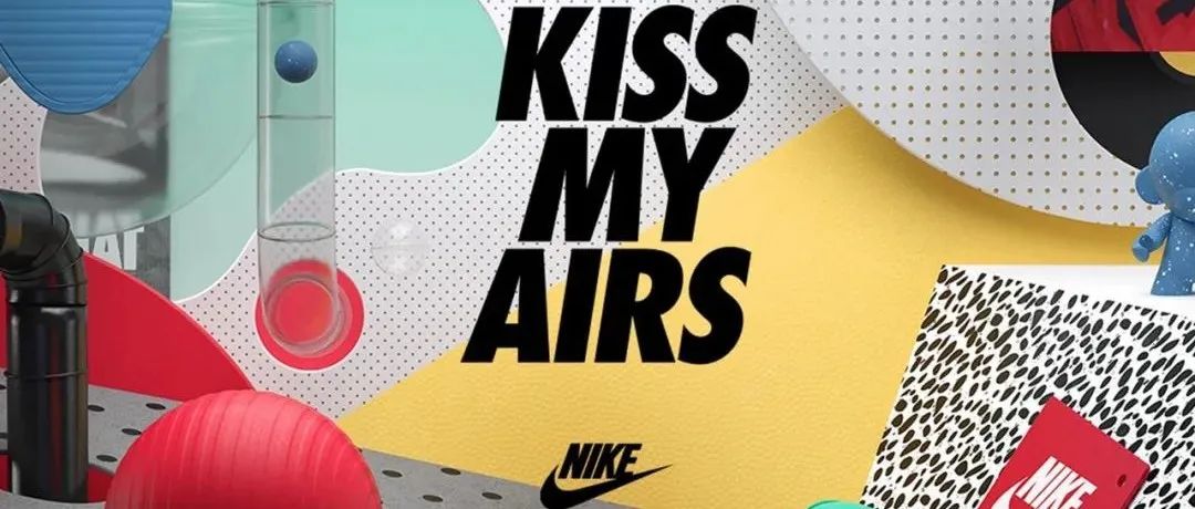 HAPPY AIR MAX DAY｜SOLOSWOOSH