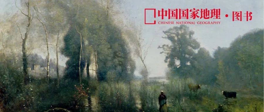 疯魔，反叛，裸女……乱世靠什么才能活？