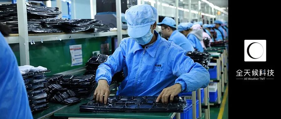 从源头备战双11，有工厂去年底就开始囤原料 | 追踪双11