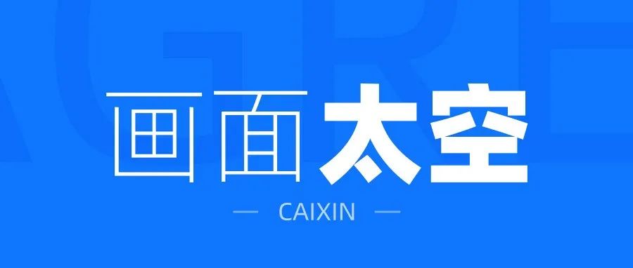 这画面有点空？我一下就调好了！