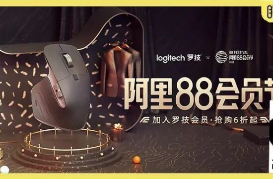 详情页做成这样，已经是在炫技了吧！