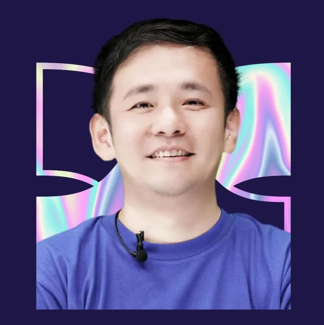 IXDC2022峰会演讲 | 因您而变，数字先行！看招行如何打造专业级用户体验