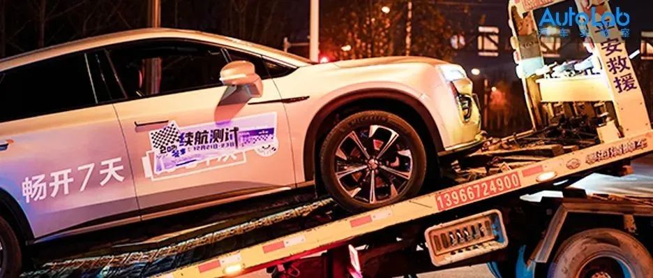 冬季续航测试 | 12台电动车开到趴窝，都会发生什么情况？