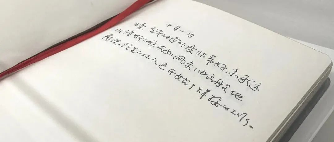 白盒子艺术馆祝大家国庆快乐！