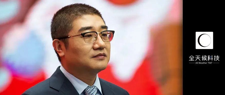 京东徐雷，其实无畏