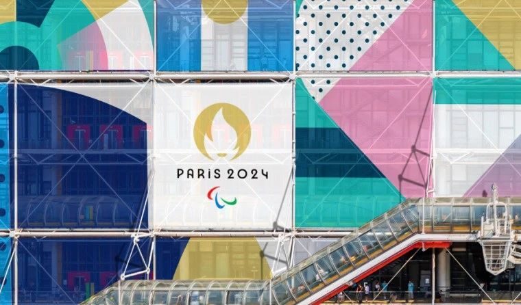 2024年巴黎奥运会视觉标识及运动图标公布