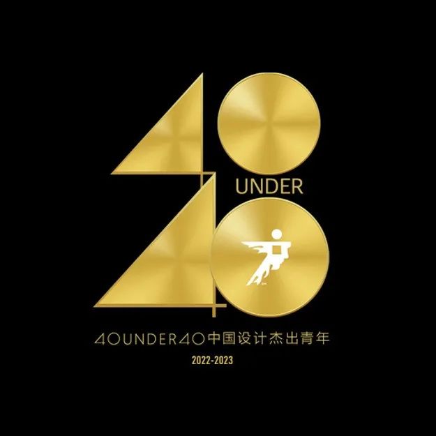 40 UNDER 40 | 张旖：用设计治愈自我
