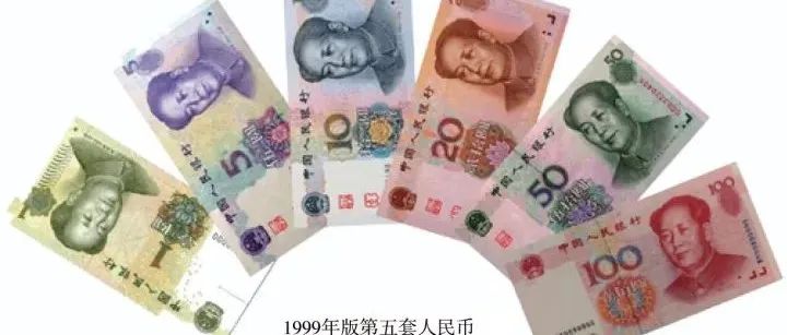 人民币上的花，你知道几个？