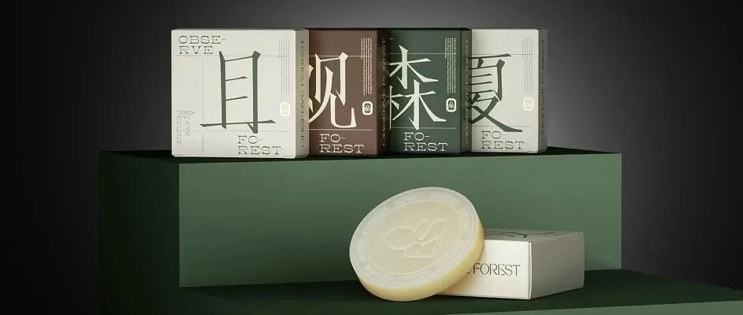 新古典浪漫主义的香薰类产品包装，太宝藏了！