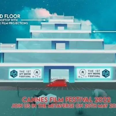 元宇宙丨周末活动指南 2022.5.20