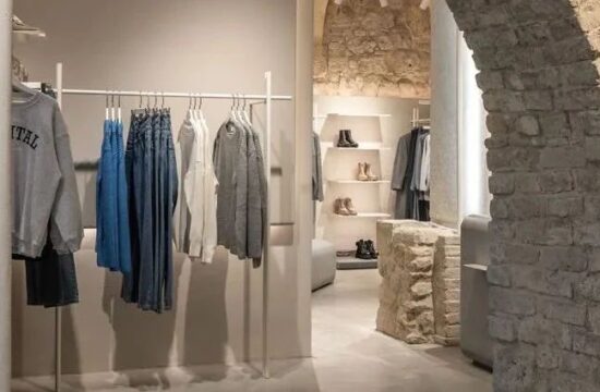 乌克兰 COOSH 服装精品店 | replus bureau