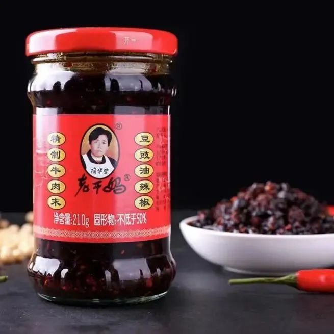 年轻人不爱老干妈了