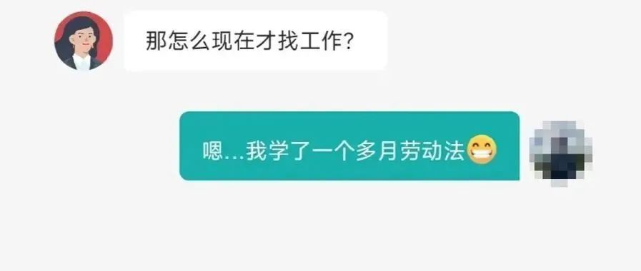 在BOSS用魔法打败魔法吧！哈哈哈~