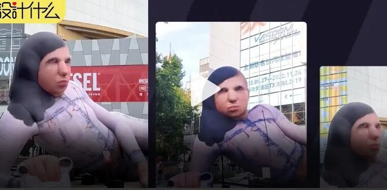 被上海这个巨型人偶设计丑哭了！！！