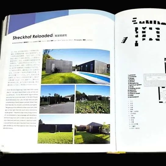 五折不到！| 50多个优秀建筑项目，附赠详细CAD矢量图 —《建筑细部CAD图集》！