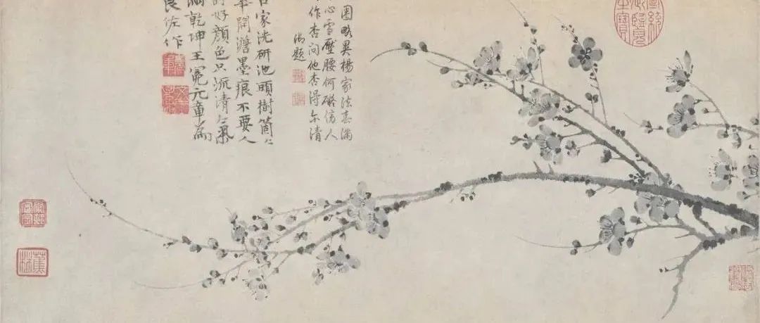 中国水墨 | 元代的士大夫