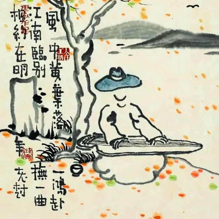 梁实秋：少说废话