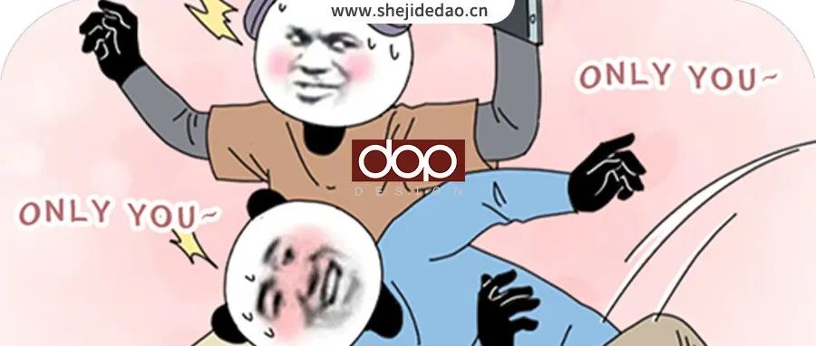 为啥地铁里的座位，都被设计成滑滑的啊？