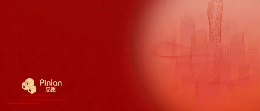 万物迎春，月映良宵