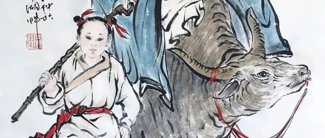 写意人物老子出关