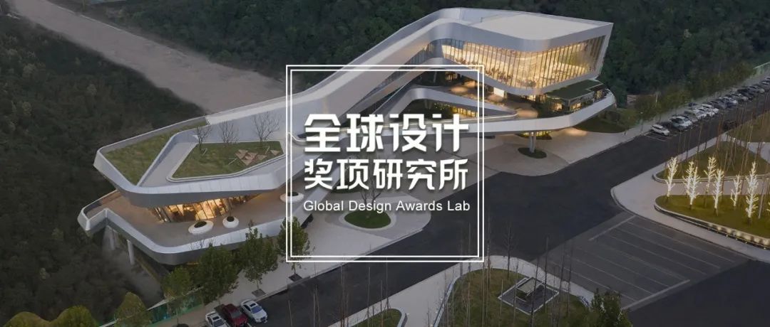 2022 美国金块奖 Gold Nugget Awards 大奖出炉！AAD长厦安基、尌林建筑设计事务所斩获大奖！