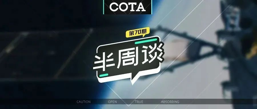 动效很有趣，但建议你提前了解这些