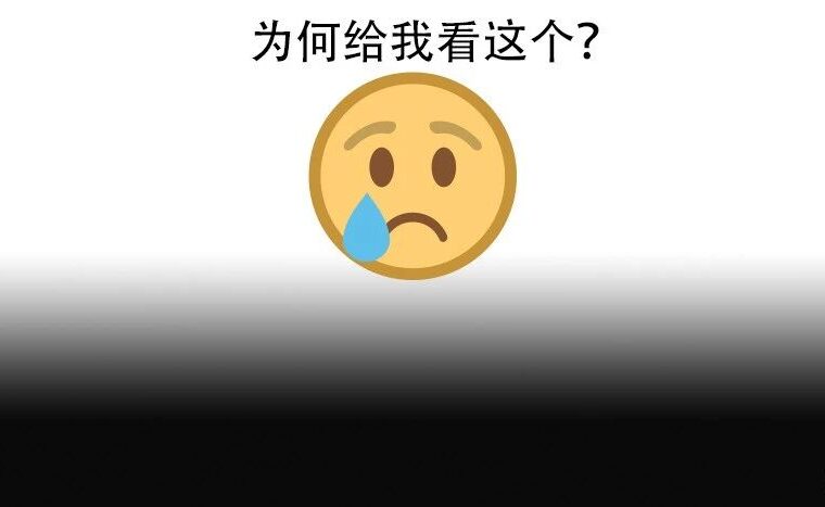 很“讨厌”这款大型单机手游，有种当妈妈的感觉……