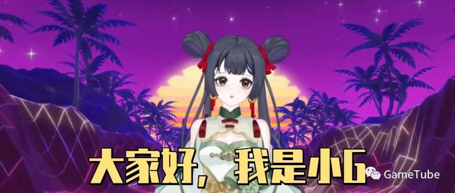 【游戏脱口秀】噢！这是可以说的吗？