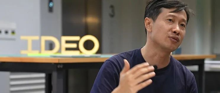 他们曾为苹果设计第一款鼠标，成立30多年，点名中国设计：“野心”很大！