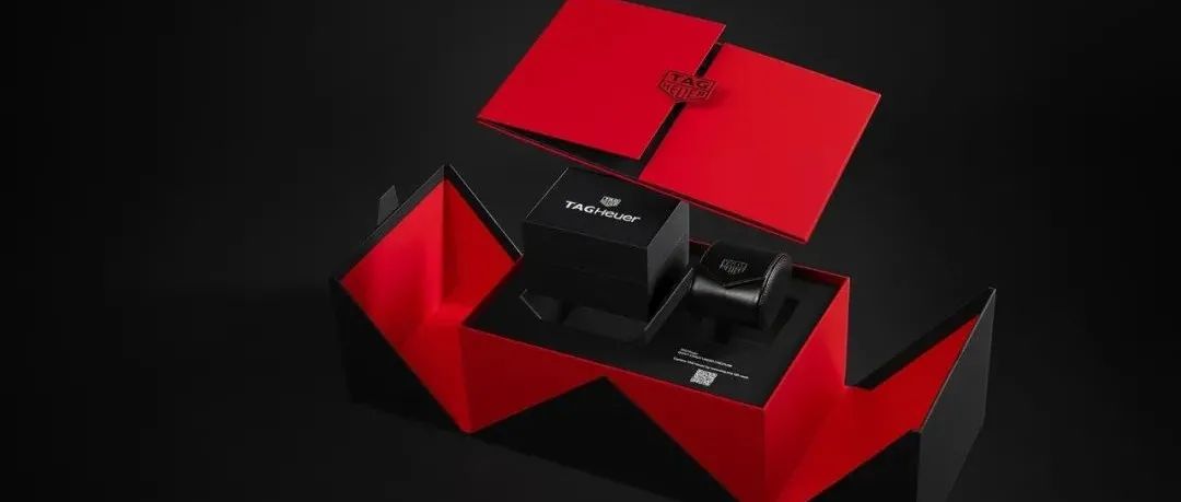 PackHorizon｜TAG Heuer 手表盒包装设计