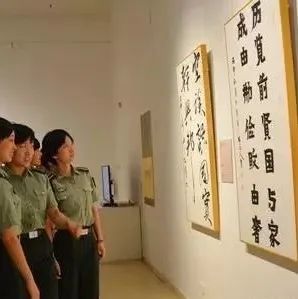 这样欣赏书法作品，不会被说是门外汉