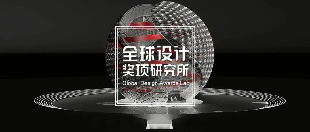 2022 WAN世界建筑新闻网大奖入围名单，浙大院、清华建筑设计院、扎哈•哈迪德、伍兹贝格、上海柏涛、罗宇杰工作室等上榜！