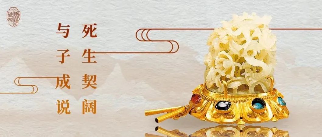 情人节特刊 | 来自梁庄王的情人节礼物，女朋友看到都哭了……