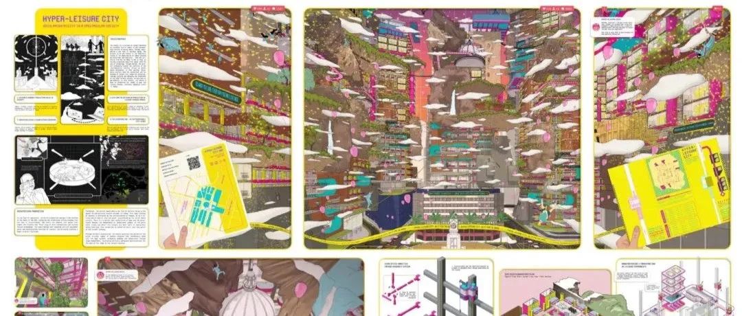 2022新加坡国立大学NUS建筑系毕业展