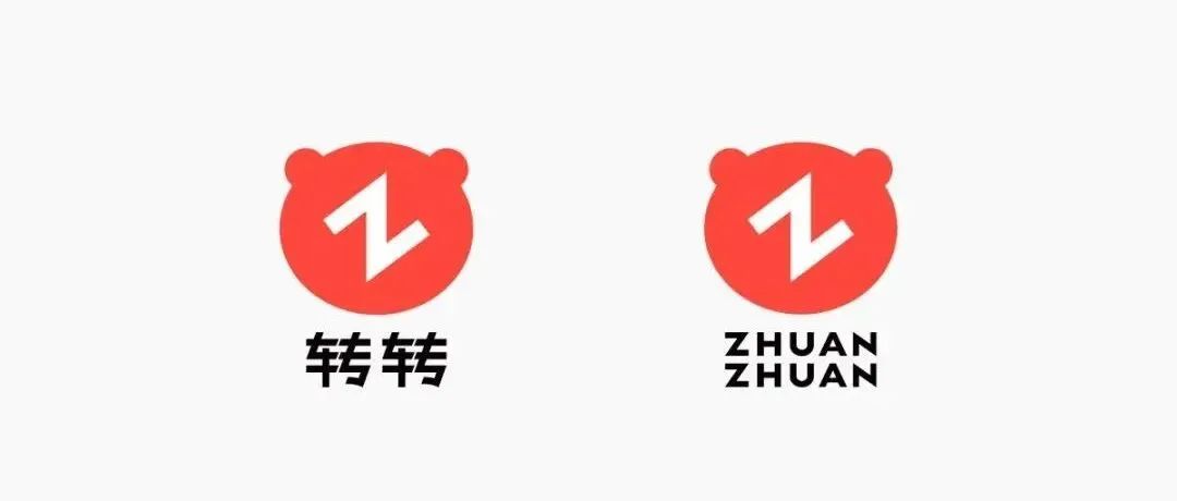 “转转”新Logo 原研哉徒弟大黑大悟操刀!