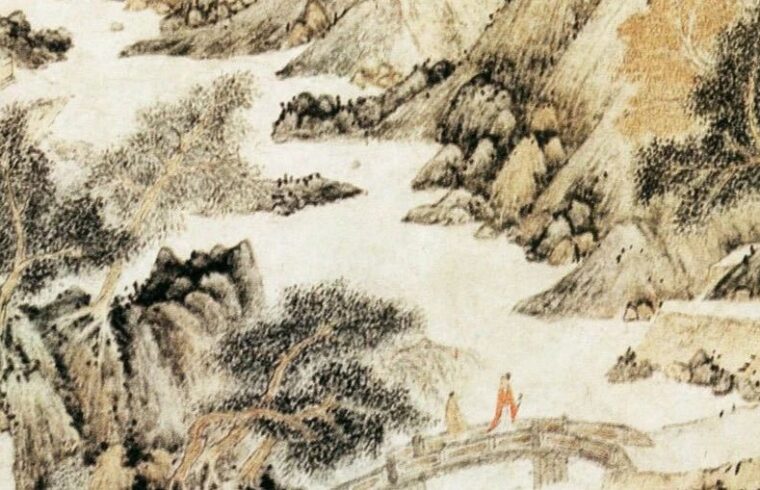 《溪山仙馆图》文伯仁（明） - 中国名画鉴赏语音讲解（二百八十一）