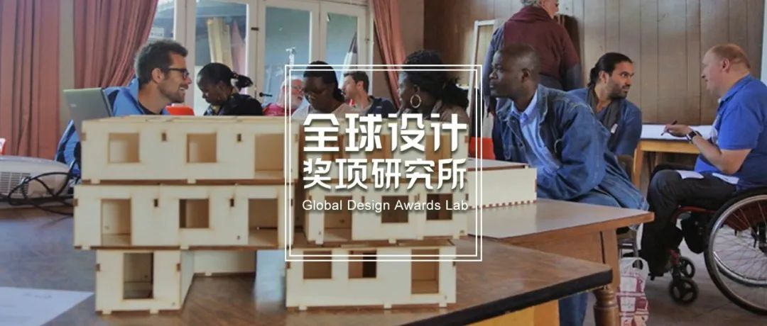 盘点 | 2021 世界人居奖 World Habitat Awards 大奖揭晓！这2个项目获得10,000英镑奖金！