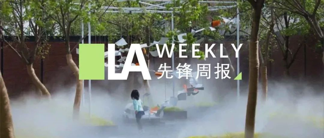 12部关于城市、建筑、公园和植物的纪录片