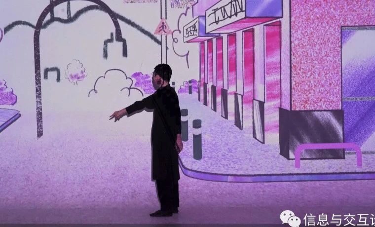 传感技术丨视觉表达