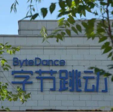 字节跳动商业化团队撤城裁员，TalkingData投资techWise睿效科技丨新营销Weekly第17期
