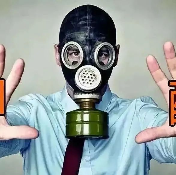 “醛力的游戏”问题征集！关于车内甲醛，你有什么想问的？