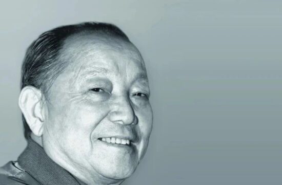 沉痛悼念杰出的艺术设计教育家、设计家，中国现代艺术设计教育的重要开拓者、引领者陈汉民先生