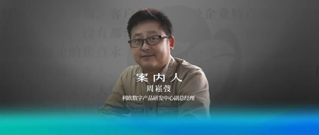 百亿数字营销巨头背后：以“技术破局”穿越成长周期