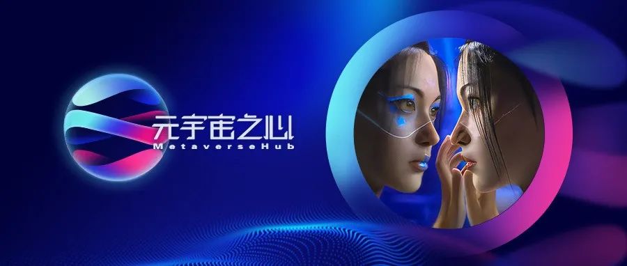2022开年最热投资赛道竟是虚拟人，背后隐藏了什么商业价值？