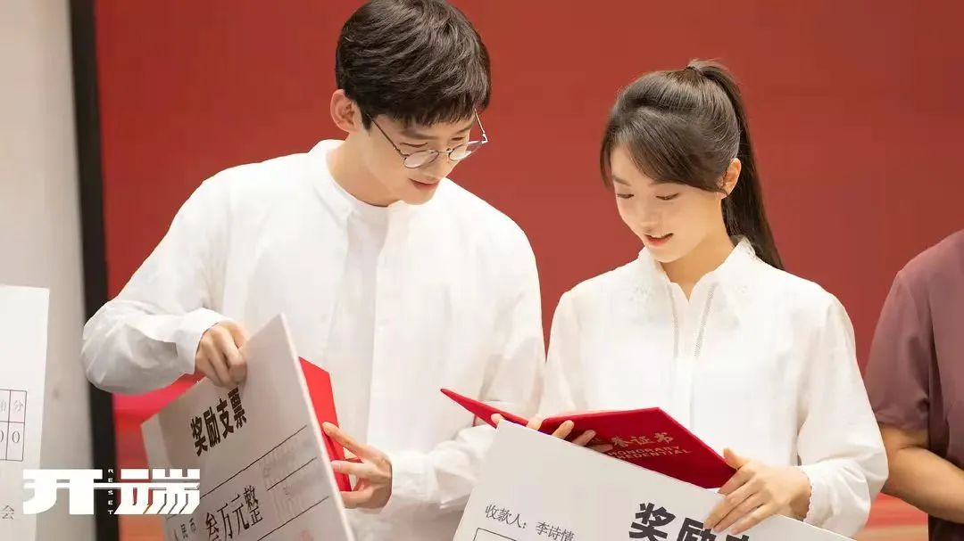 开年第一“炸”的《开端》，给我们上了怎样的营销课？