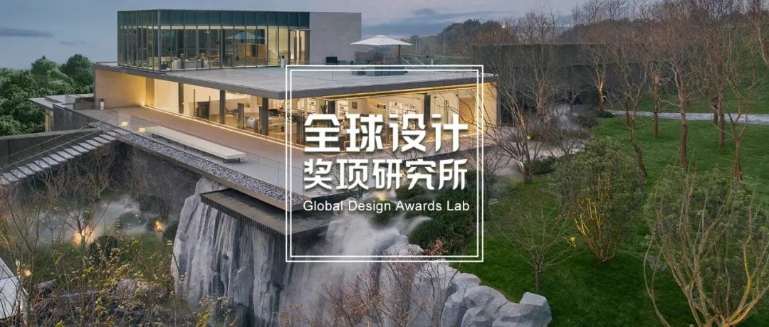 2022 IPA国际房地产大奖公布！绿城中国重庆公司、AECOM、Gensler、伍兹贝格、凯达环球、日清设计、于舍设计等上榜！