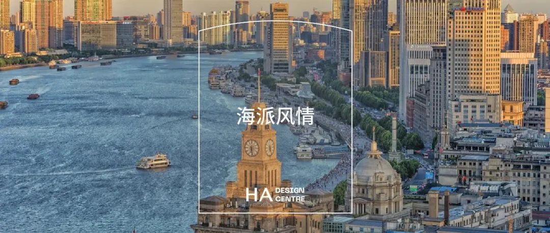 东方神韵下的西洋装饰主义｜HADC经典馆藏设计
