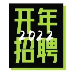 ECO氪体 直招：市场经理（北京）
