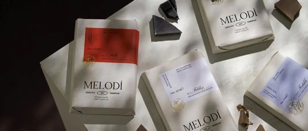 精品巧克力系列包装设计