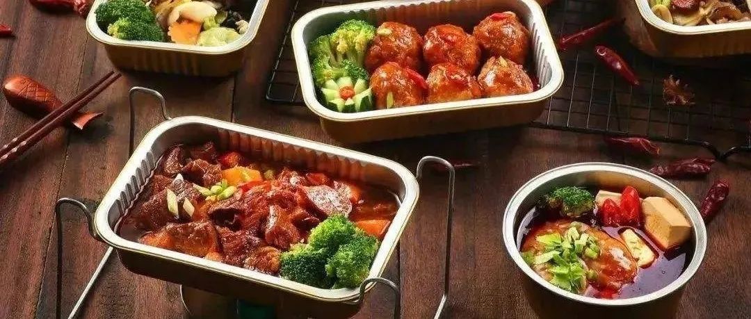 预制菜是酒店餐饮的新机会吗？